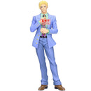 [Pre-order] Yoshikage Kira - JoJo's Bizarre Adventure Mometrya Figure