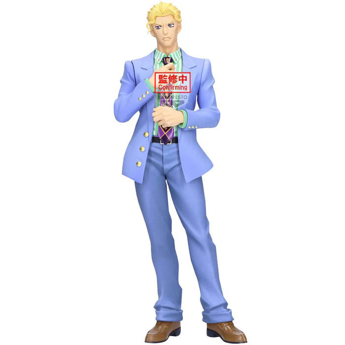 [Pre-order] Yoshikage Kira - JoJo's Bizarre Adventure Mometrya Figure