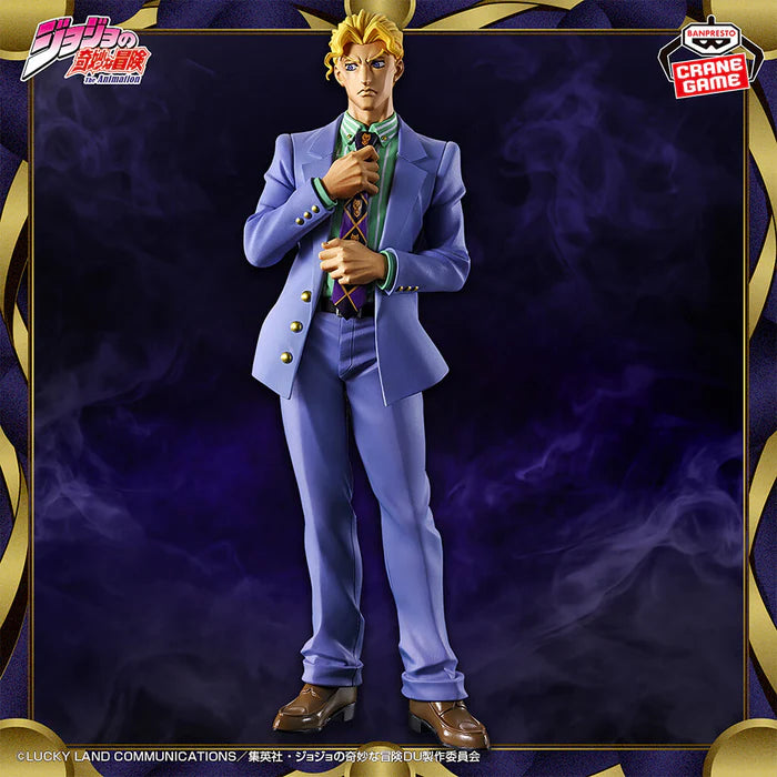 [Pre-order] Yoshikage Kira - JoJo's Bizarre Adventure Mometrya Figure
