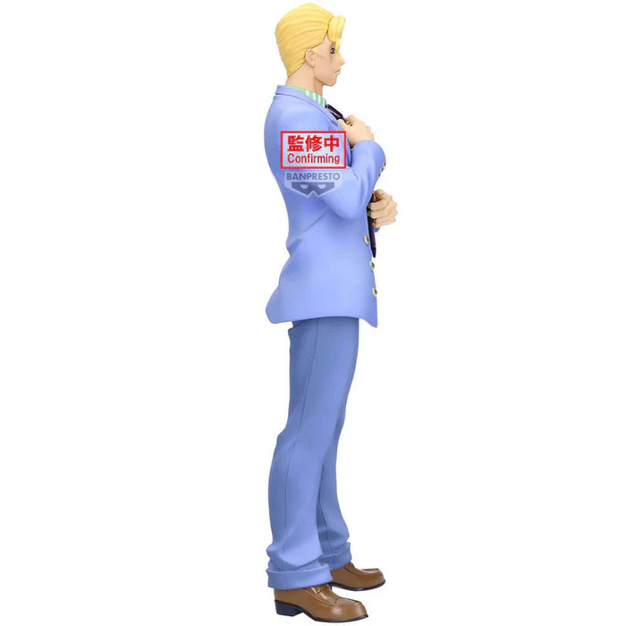 [Pre-order] Yoshikage Kira - JoJo's Bizarre Adventure Mometrya Figure