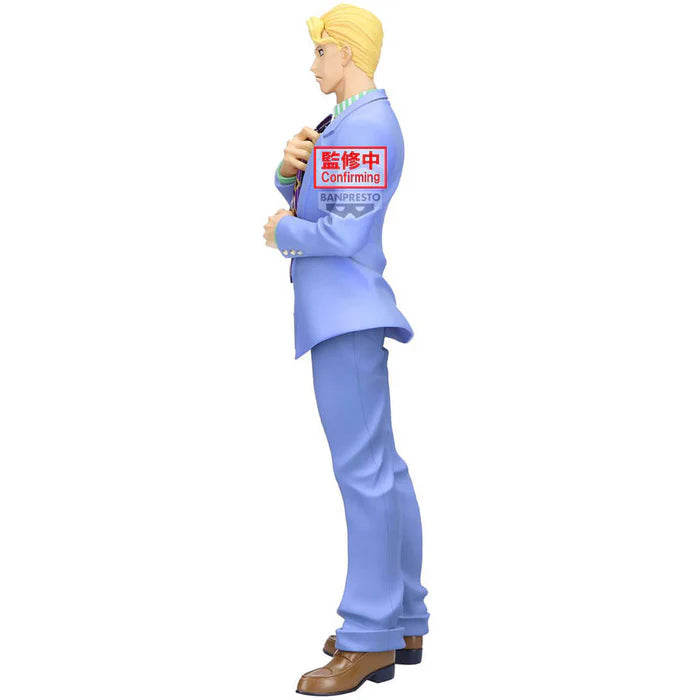 [Pre-order] Yoshikage Kira - JoJo's Bizarre Adventure Mometrya Figure