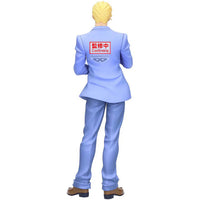 [Pre-order] Yoshikage Kira - JoJo's Bizarre Adventure Mometrya Figure