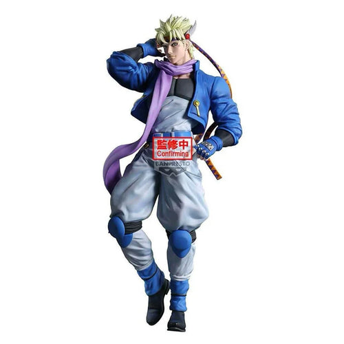 Caesar Antonio Zeppeli – JoJo's Bizarre Adventure: Battle Tendency Mometria Figure