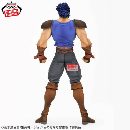 [Pre-order] Jonathan Joestar – JoJo's Bizarre Adventure: Phantom Blood Mometria Figure