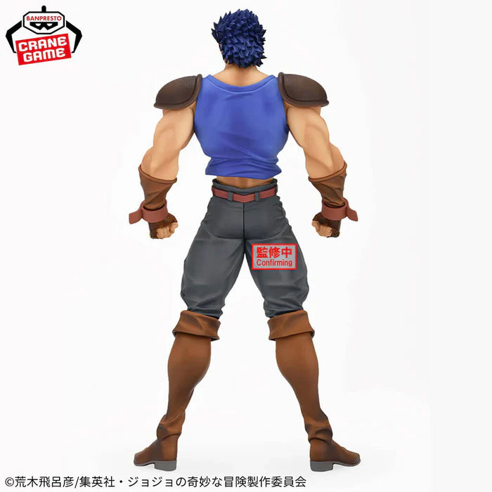 [Pre-order] Jonathan Joestar – JoJo's Bizarre Adventure: Phantom Blood Mometria Figure