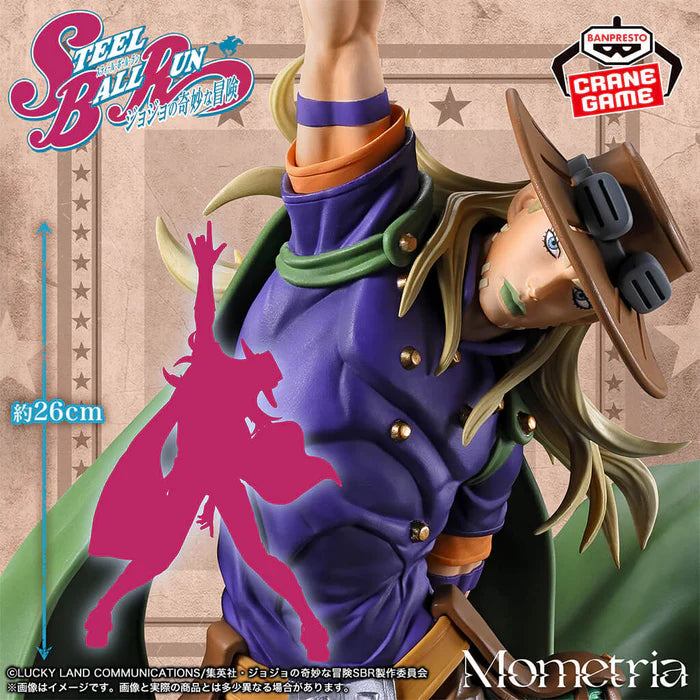 [Pre-order] Gyro Zeppeli - JoJo's Bizarre Adventure Steel Ball Run Mometria Figure