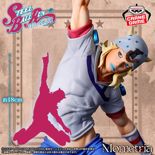 [Pre-order] Johnny Joestar - JoJo's Bizarre Adventure Steel Ball Run Mometria Figure