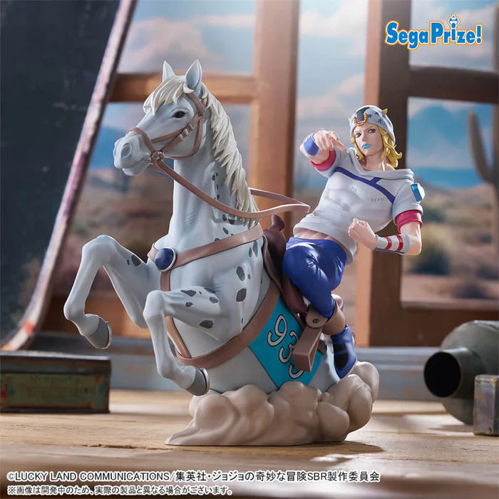 [Pre-Order] Johnny Joestar & Slow Dancer – JoJo’s Bizarre Adventure: Steel Ball Run Xross Link Figure