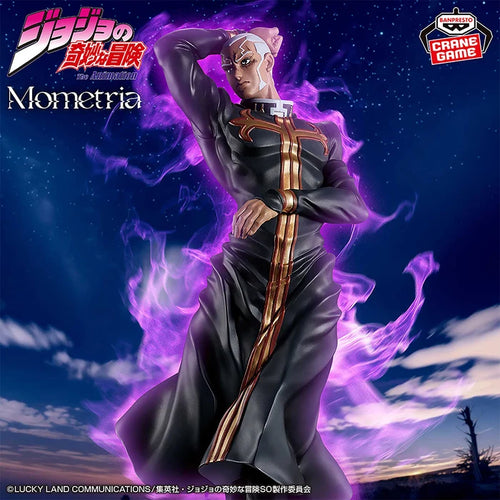 [Pre-order] Enrico Pucci - JoJo's Bizarre Adventure Stone Ocean Mometra Figure