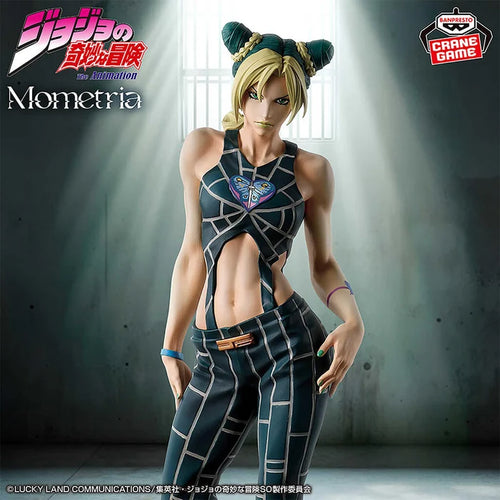 [Pre-order] Jolyne Cujo - JoJo's Bizarre Adventure Stone Ocean Mometra Figure