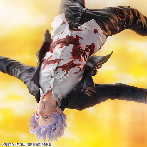 [Pre-order] Gojo Satoru - Jujutsu Kaisen Hidden Inventory / Premature Death FIGURIZMa Awakening Figure