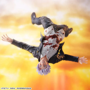[Pre-order] Gojo Satoru - Jujutsu Kaisen Hidden Inventory / Premature Death FIGURIZMa Awakened Figure
