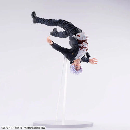 [Pre-order] Gojo Satoru - Jujutsu Kaisen Hidden Inventory / Premature Death FIGURIZMa Awakening Figure