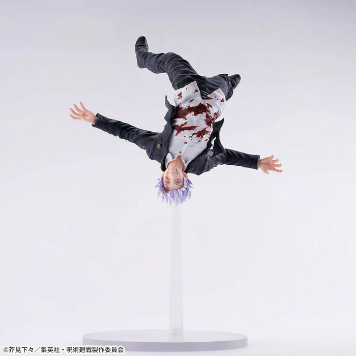 [Pre-order] Gojo Satoru - Jujutsu Kaisen Hidden Inventory / Premature Death FIGURIZMa Awakened Figure
