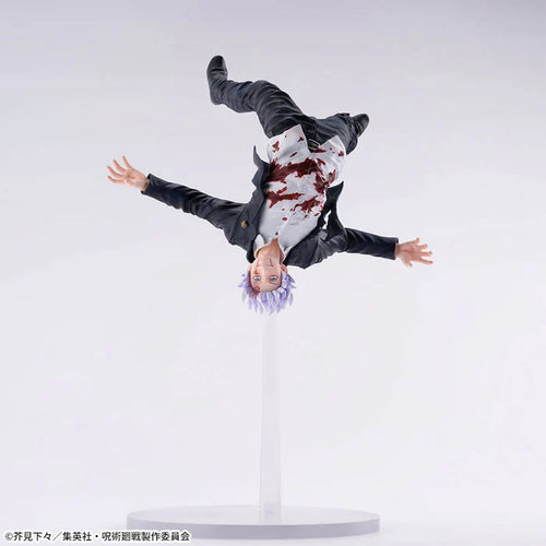 [Pre-order] Gojo Satoru - Jujutsu Kaisen Hidden Inventory / Premature Death FIGURIZMa Awakening Figure