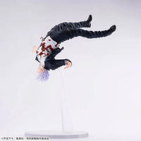 [Pre-order] Gojo Satoru - Jujutsu Kaisen Hidden Inventory / Premature Death FIGURIZMa Awakened Figure