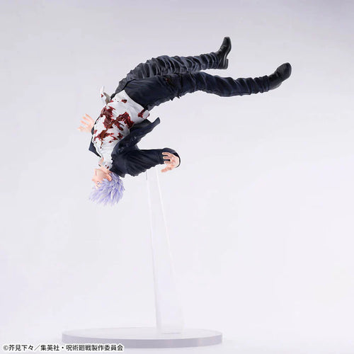 [Pre-order] Gojo Satoru - Jujutsu Kaisen Hidden Inventory / Premature Death FIGURIZMa Awakening Figure