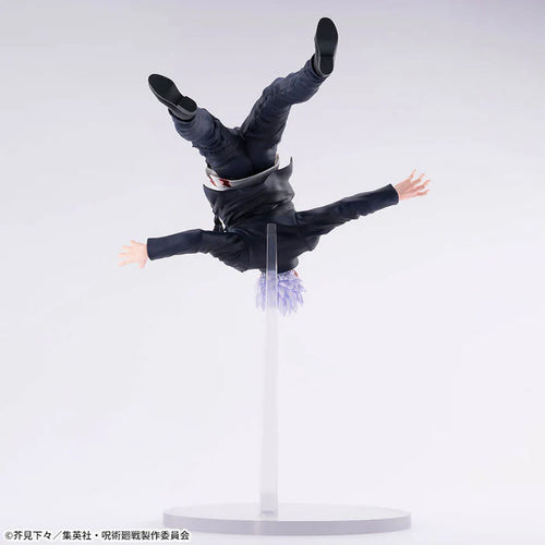[Pre-order] Gojo Satoru - Jujutsu Kaisen Hidden Inventory / Premature Death FIGURIZMa Awakening Figure