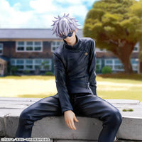 [Pre-order] Satoru Gojo - Jujutsu Kaisen Kaidama-Tamaori Premium Chokonose Figure