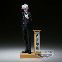 [Pre-order] Satoru Gojo Suit Ver. - Jujutsu Kaisen Diorama Figure