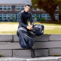 [Pre-order] Suguru Geto - Jujutsu Kaisen Kaidama-Tamaori Premium Chokonose Figure