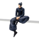 [Pre-order] Suguru Geto - Jujutsu Kaisen Kaidama-Tamaori Premium Chokonose Figure