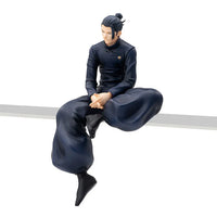 [Pre-order] Suguru Geto - Jujutsu Kaisen Kaidama-Tamaori Premium Chokonose Figure
