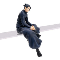[Pre-order] Suguru Geto - Jujutsu Kaisen Kaidama-Tamaori Premium Chokonose Figure