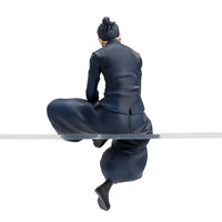 [Pre-order] Suguru Geto - Jujutsu Kaisen Kaidama-Tamaori Premium Chokonose Figure