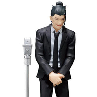 [Pre-order] Suguru Geto Suit Ver. - Jujutsu Kaisen Diorama Figure