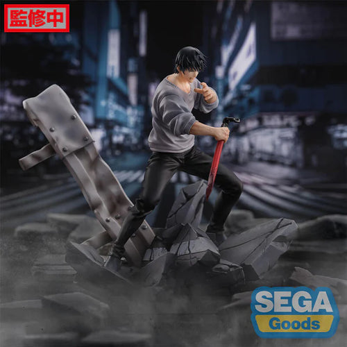 [Pre-order] Toji Fushiguro - Jujutsu Kaisen Encounter Ver. FIGURIZMa Figure