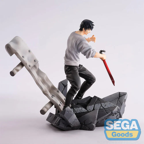 [Pre-order] Toji Fushiguro - Jujutsu Kaisen Encounter Ver. FIGURIZMa Figure