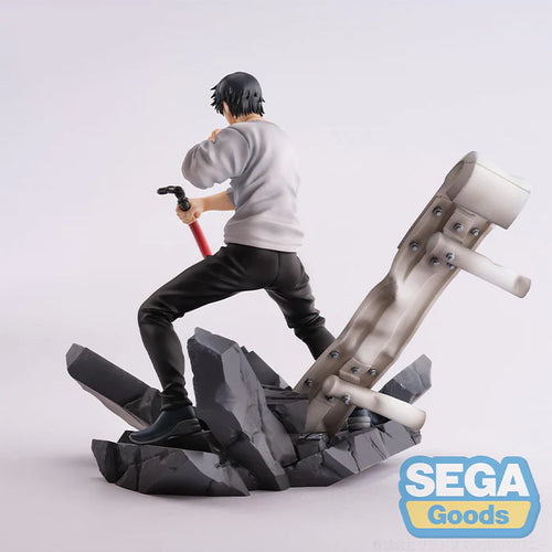 [Pre-order] Toji Fushiguro - Jujutsu Kaisen Encounter Ver. FIGURIZMa Figure