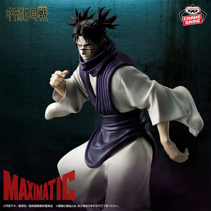 [Pre-order] Choso - Jujutsu Kaisen (Death and Annihilation) Maximatic Figure