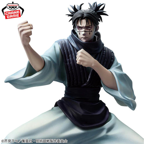 [Pre-order] Choso - Jujutsu Kaisen Maximatic (Ver.B) Figure
