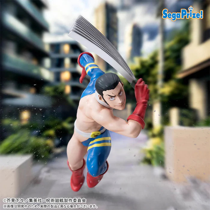 [Pre-Order] Fumihiko Takaba - Jujutsu Kaisen The Culling Game Luminasta Figure