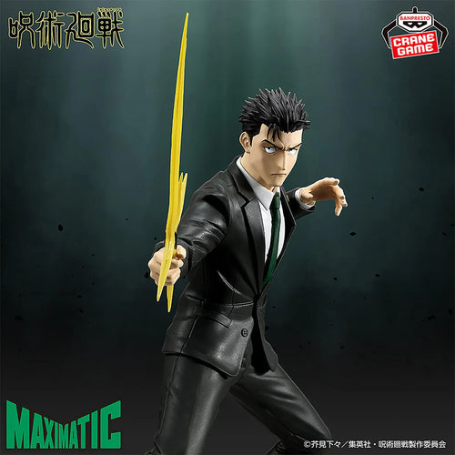 [Pre-order] Hiromi Higuruma – Jujutsu Kaisen Maximatic Figure