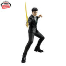 [Pre-order] Hiromi Higuruma – Jujutsu Kaisen Maximatic Figure