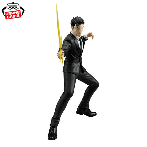 [Pre-order] Hiromi Higuruma – Jujutsu Kaisen Maximatic Figure