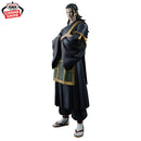 [Pre-order] Kenjaku - Jujutsu Kaisen King of Artist Figure