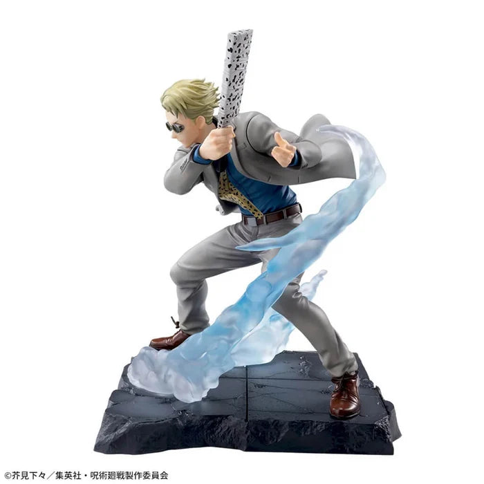 Kento Nanami – Jujutsu Kaisen Joint Fight Brush-Up Ver. Luminasta Figure