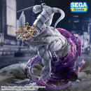 [Pre-Order] Mahoraga (Dai 2 Ki) - Jujutsu Kaisen Figurizma Figure