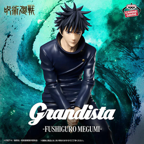 [Pre-order] Megumi Fushiguro - Jujutsu Kaisen Grandista Figure