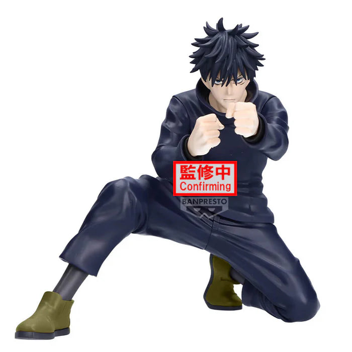 [Pre-order] Megumi Fushiguro - Jujutsu Kaisen Maximatic Figure