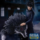 [Pre-Order] Megumi Fushiguro – Jujutsu Kaisen The Culling Game Figurizmα Figure