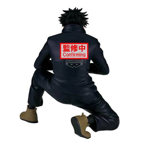[Pre-order] Megumi Fushiguro – Jujutsu Kaisen The Culling Game Maximatic Figure