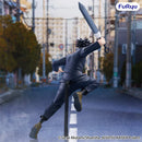 [Pre-Order] Megumi Fushiguro – Jujutsu Kaisen Trio-Try-It Figure