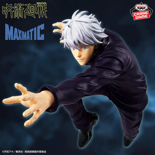[Pre-order] Satoru Gojo - Jujutsu Kaisen Maximatic II Figure