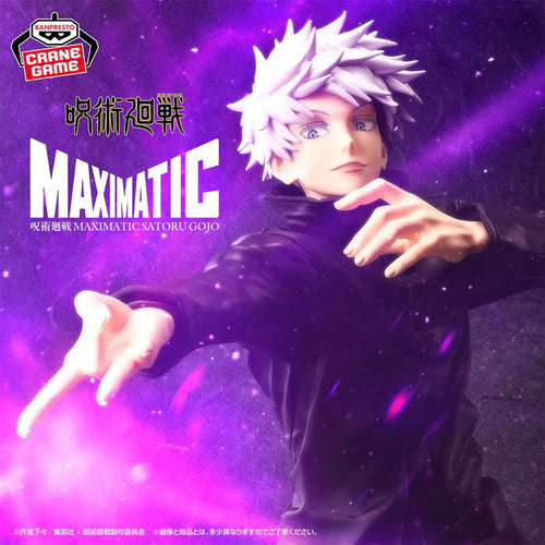 [Pre-order] Satoru Gojo - Jujutsu Kaisen MAXIMATIC Figure