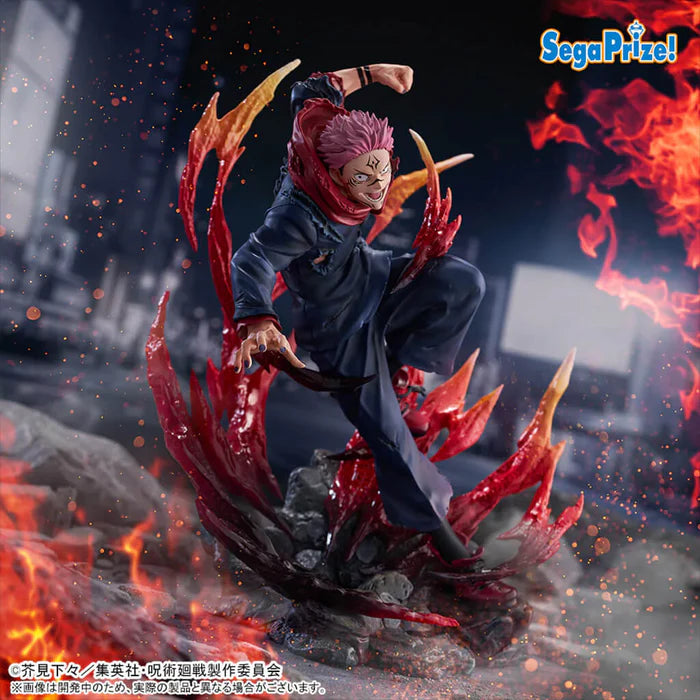 [Pre-Order] Sukuna (Dai 2 Ki) - Jujutsu Kaisen Figurizma Figure